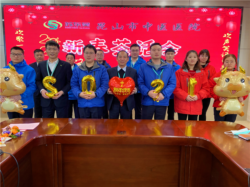 管理员合影.jpg