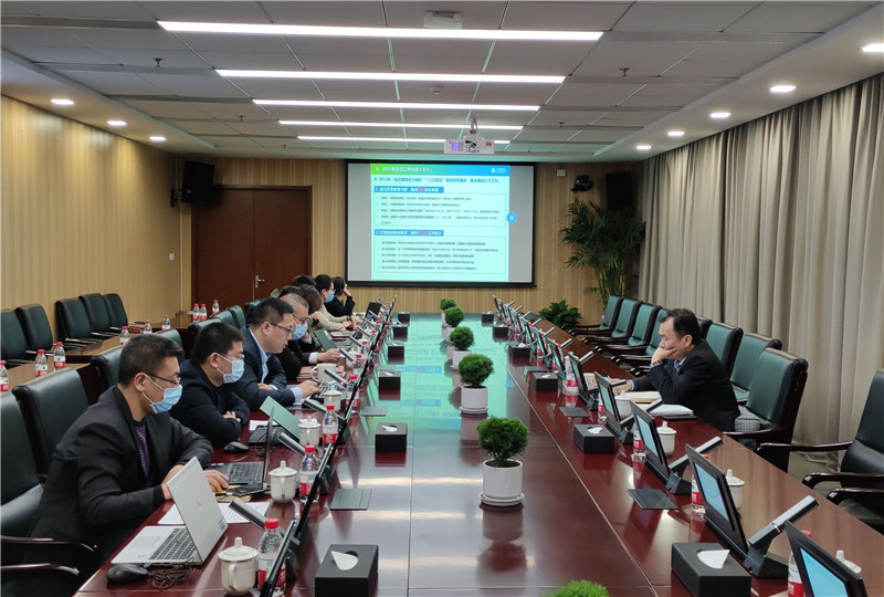 甲方最高领导参加调研会议.jpg