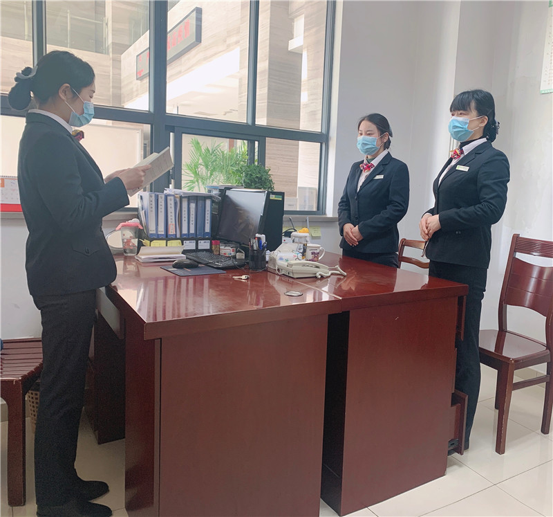 客服读书会1.jpg
