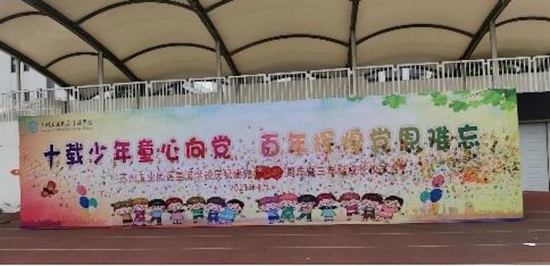 图片10.jpg
