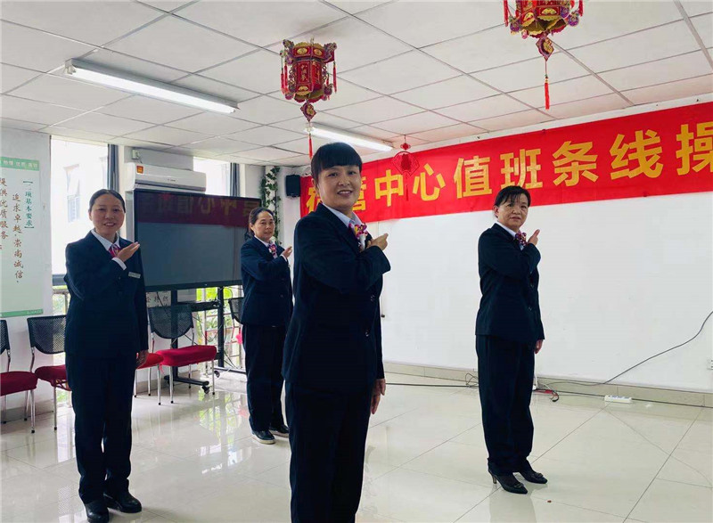 礼仪操 (2).jpg