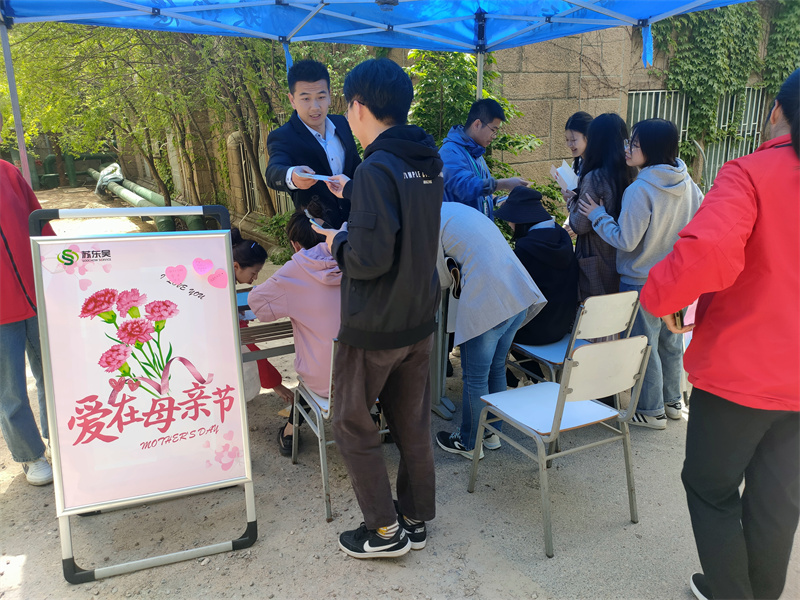 微信图片_20210508160747.jpg