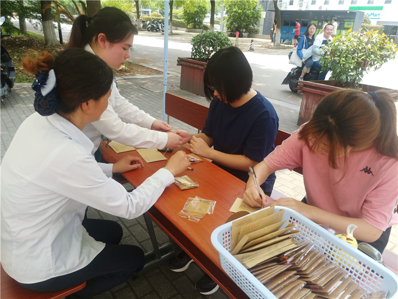 母亲节3.jpg