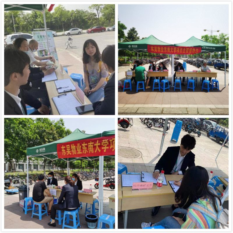 学生反映问题3_meitu_2_副本.jpg