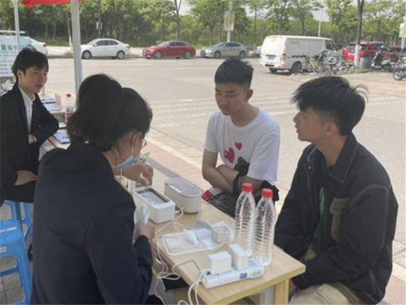 无偿眼镜清洗_副本_副本.png