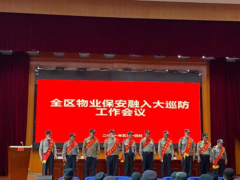 微信图片_20210515170440.jpg