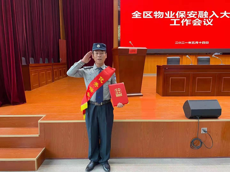 微信图片_202105151704402.jpg