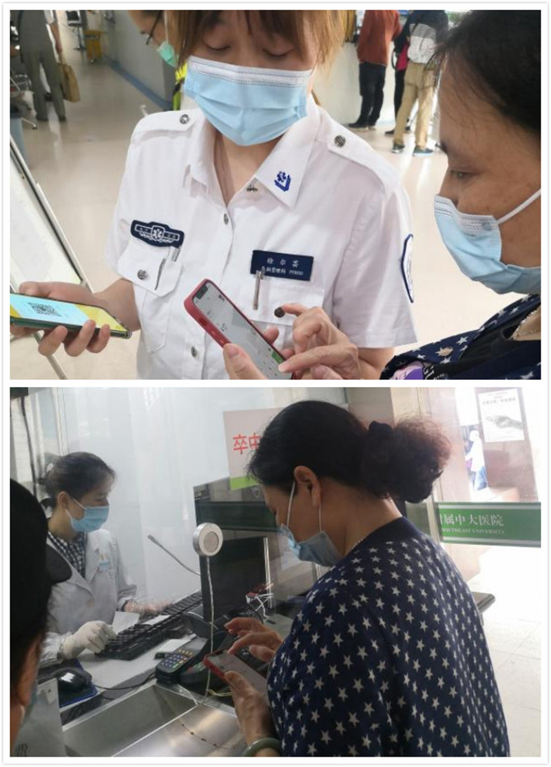 阿姨垫付费用_副本.jpg