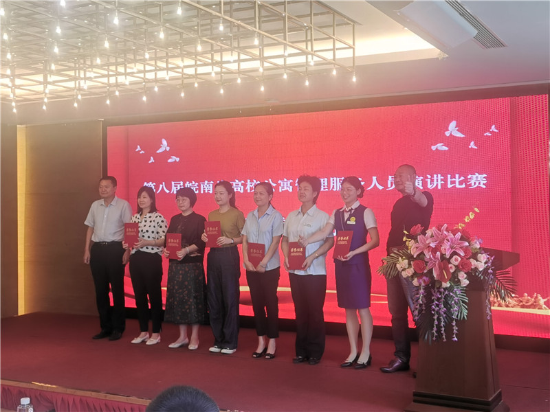 1623395043961733.jpg 2.jpg