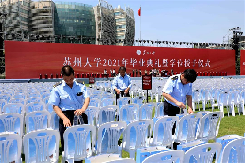微信图片_20210623160216.jpg
