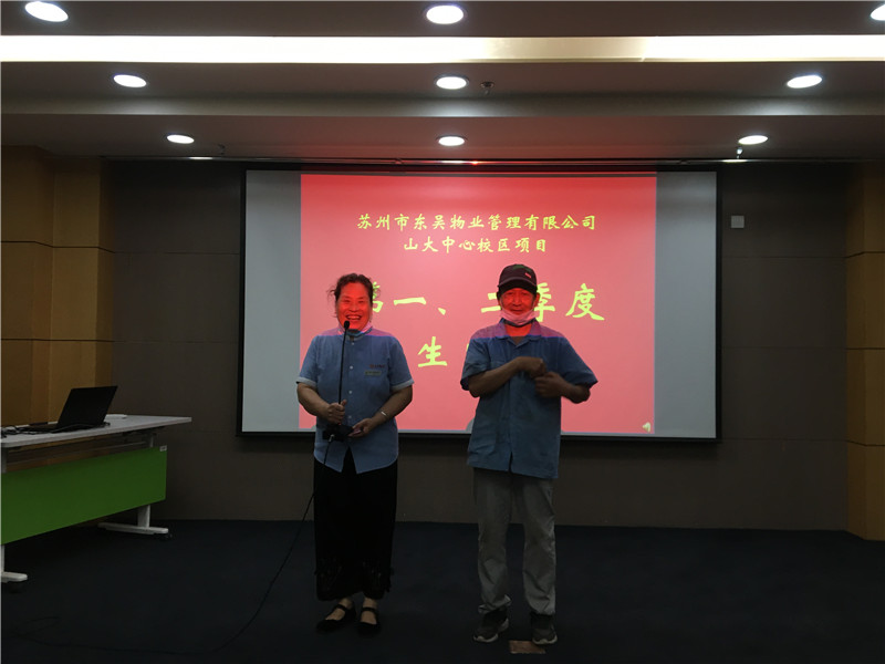 一等奖发言.jpg