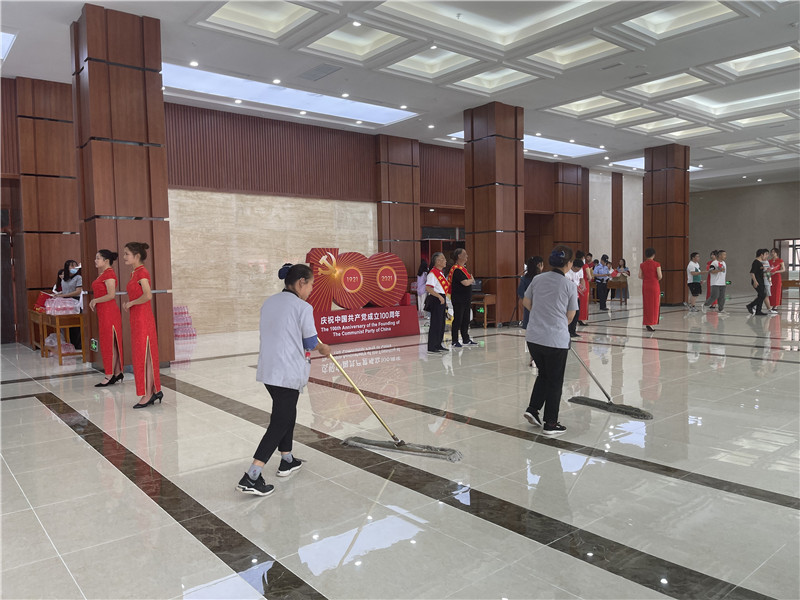 保障会场卫生.jpg