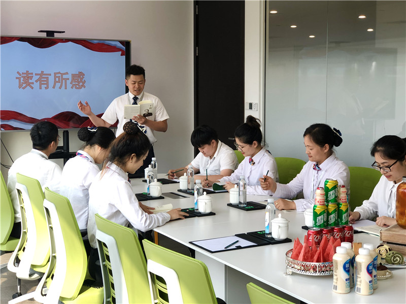 读书会3.jpg