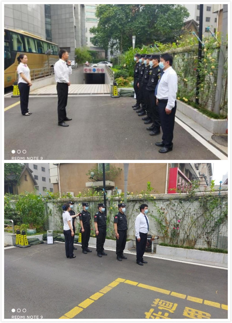 7月6日省教育厅 (4).jpg