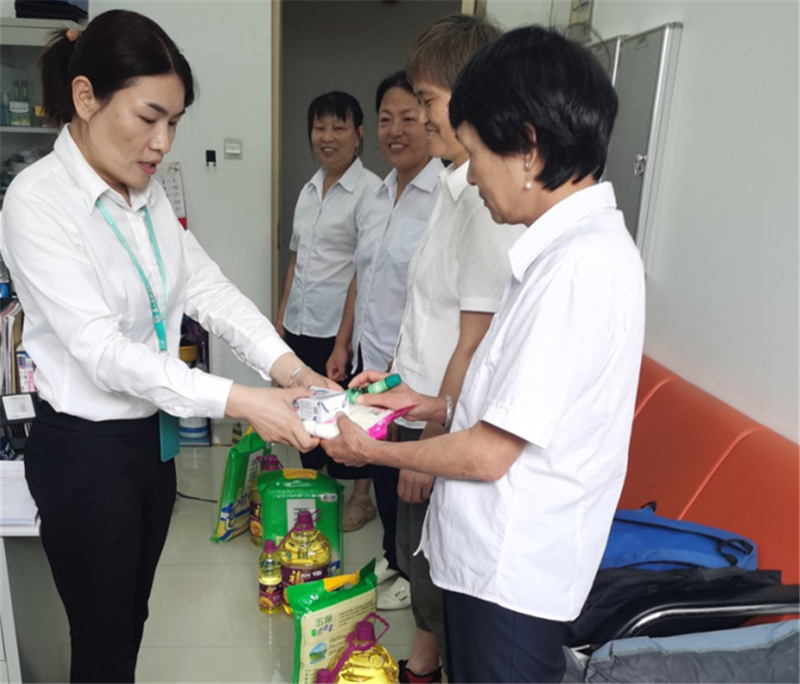 QQ截图20210722155436.png