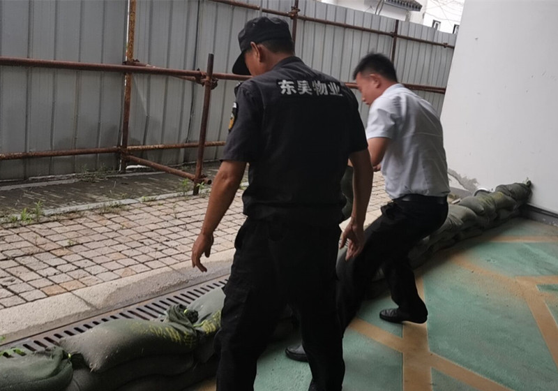 放置沙袋.jpg