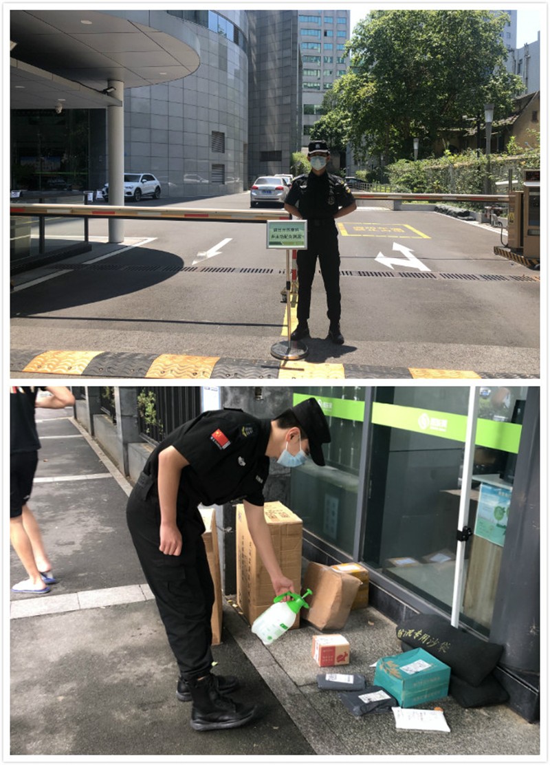 严格遵守要求，正确佩戴口罩以及对快递消毒.jpg