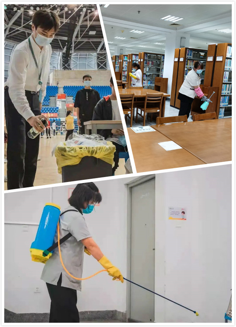 公共区域进行消毒.jpg