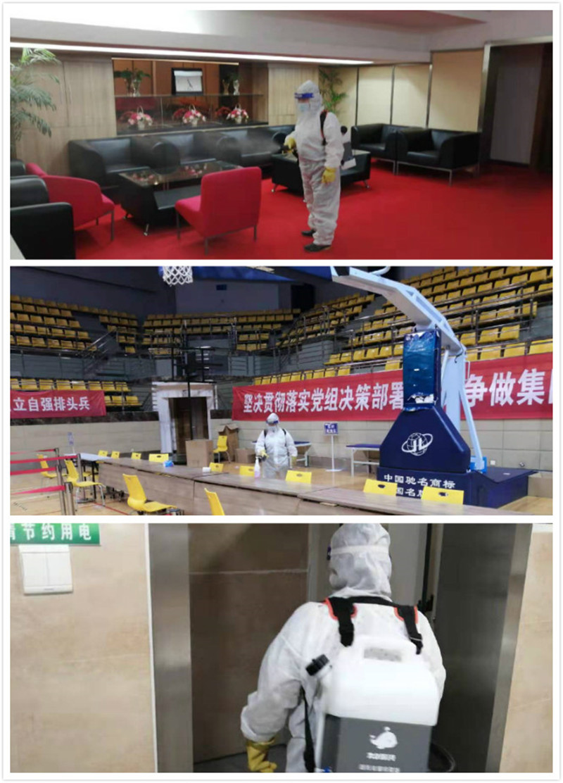 公共区域消毒.jpg