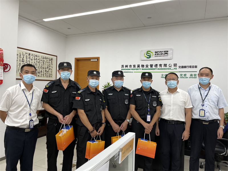 微信图片_20210816134945.jpg