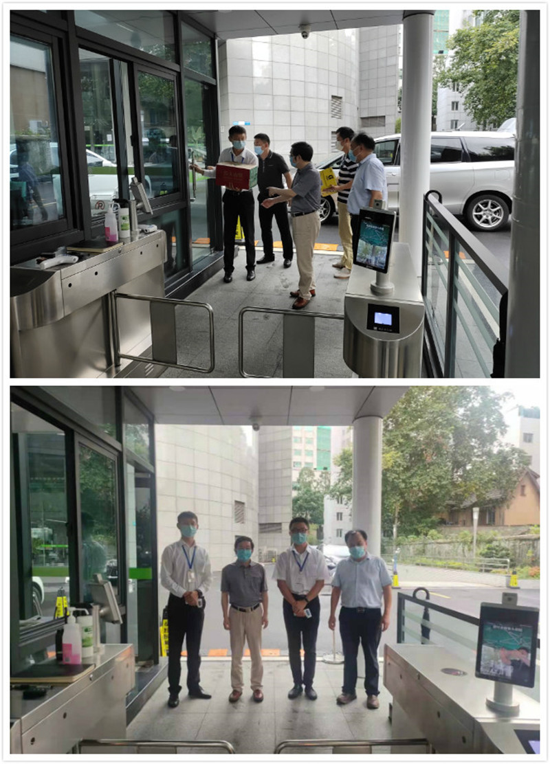省教育厅领导亲切慰问员工.jpg