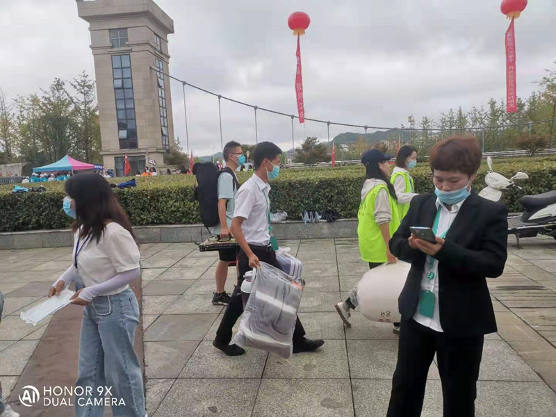 搬运1.jpg