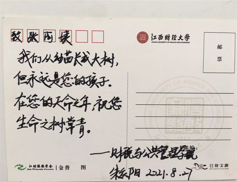 图片6.jpg