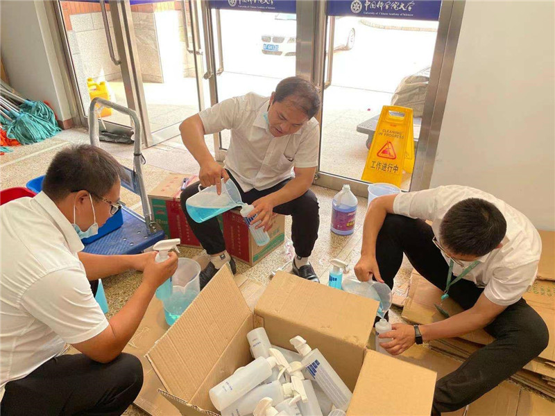 微信图片_20210903170348_好压看图.jpg