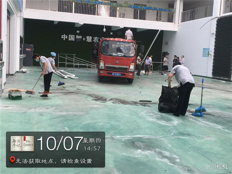 园林馆保洁.JPG