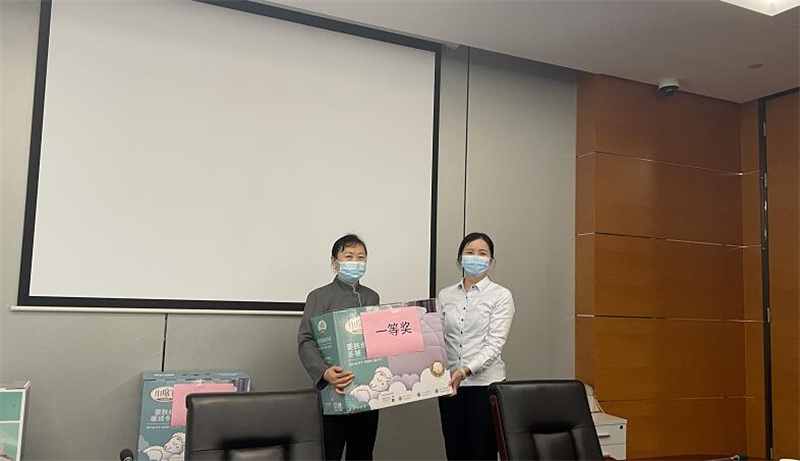 一等奖.jpg