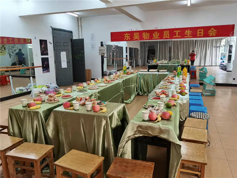 生日会现场布置.jpg
