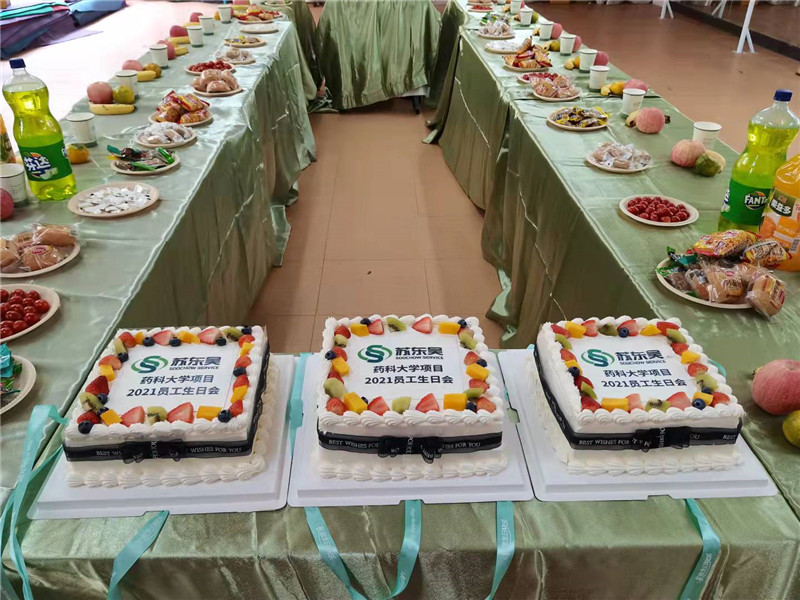 生日会现场布置2.jpg