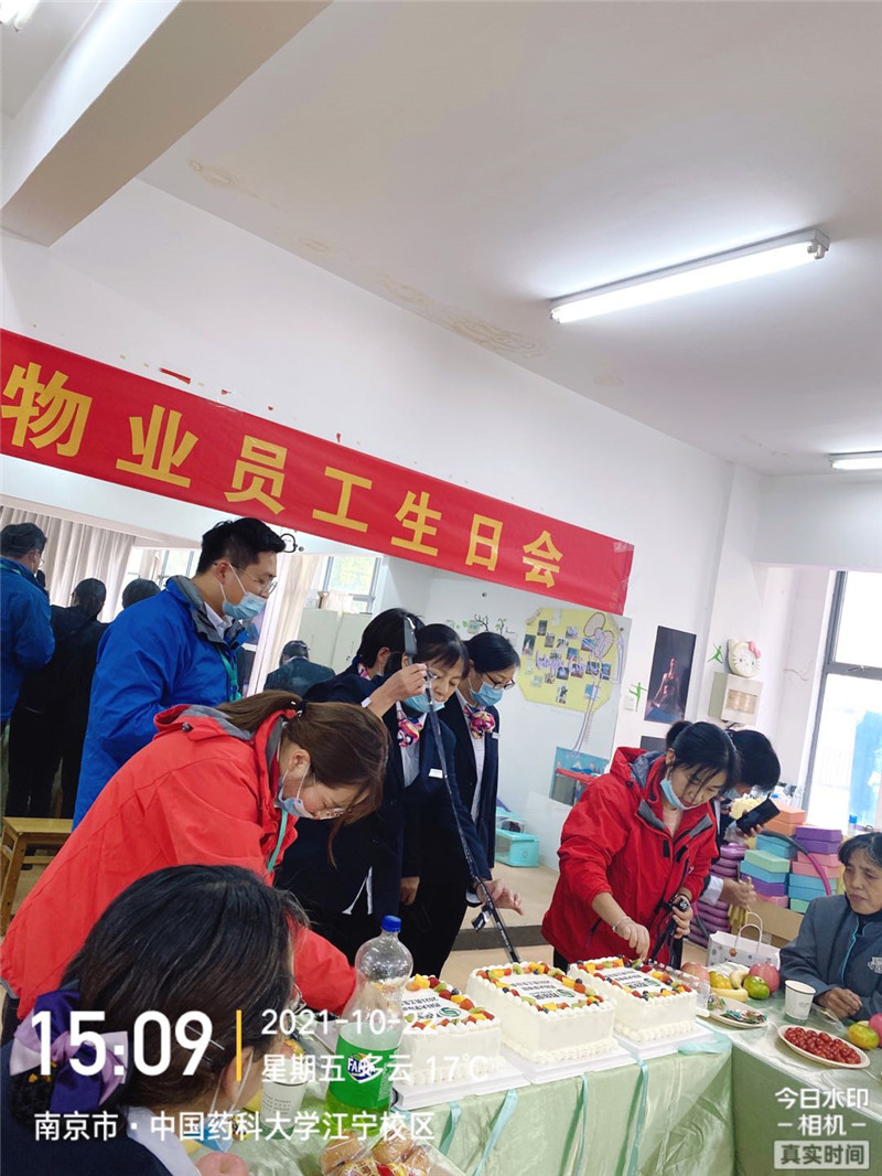 分享蛋糕.jpg
