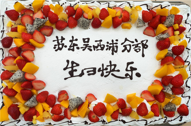 fc7dfa1a22bb26ffcb391b669156374.jpg
