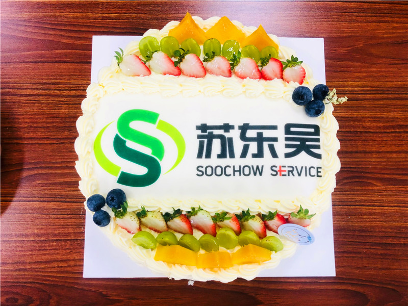 生日蛋糕.jpg