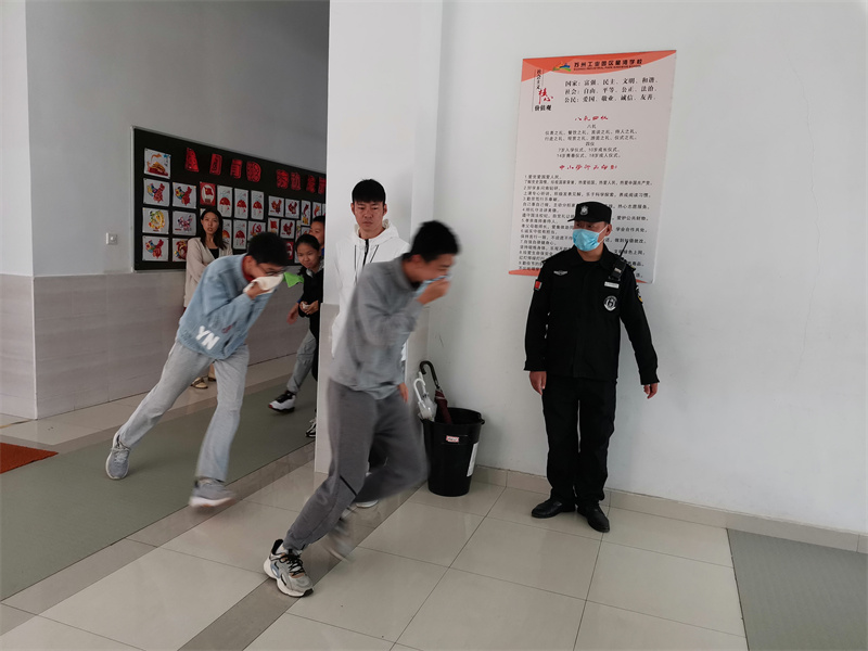 微信图片_20211105163527.jpg