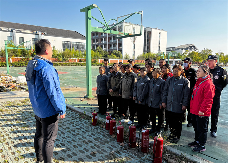 消防安全知识培训.jpg
