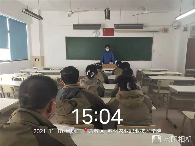 日常培训.jpg