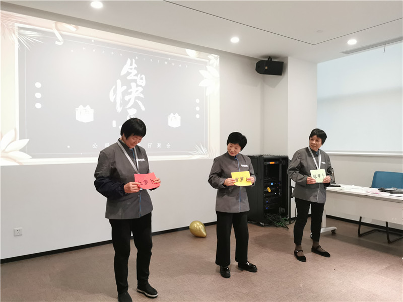 生日会1.jpg