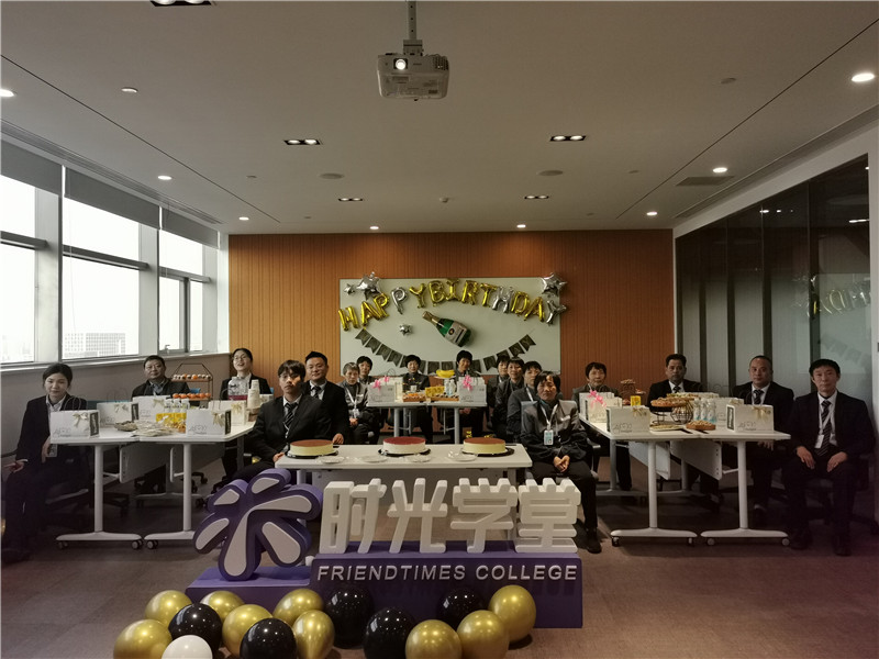 生日会3.jpg