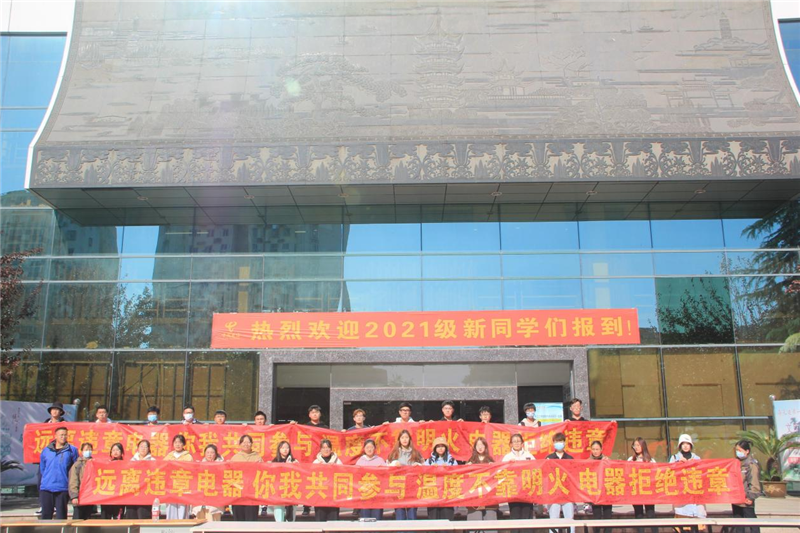 活动合照.png
