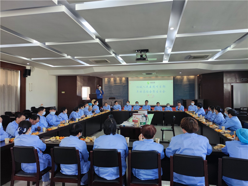 感恩有你，携手共进5.jpg