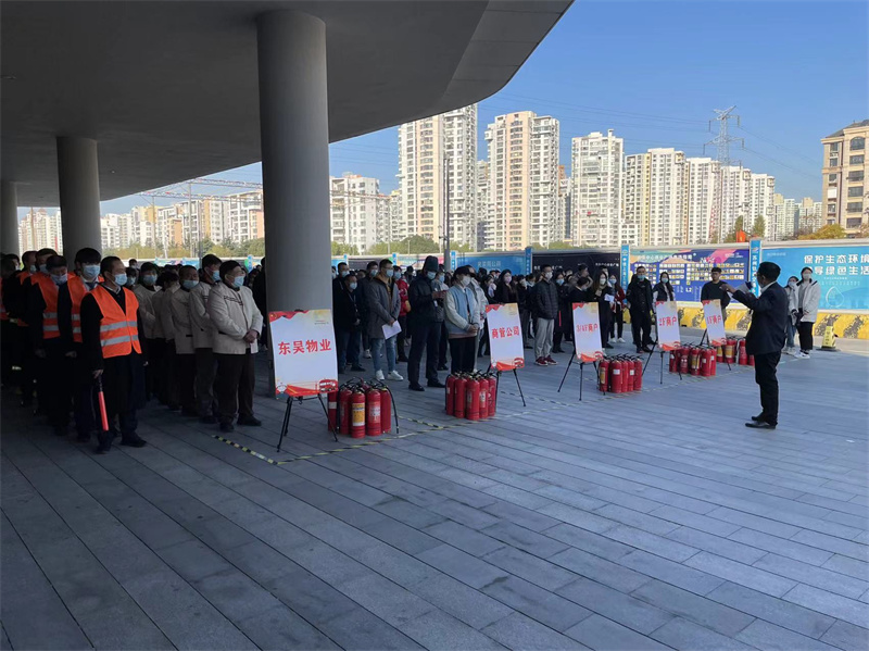 灭火器使用讲解.jpg