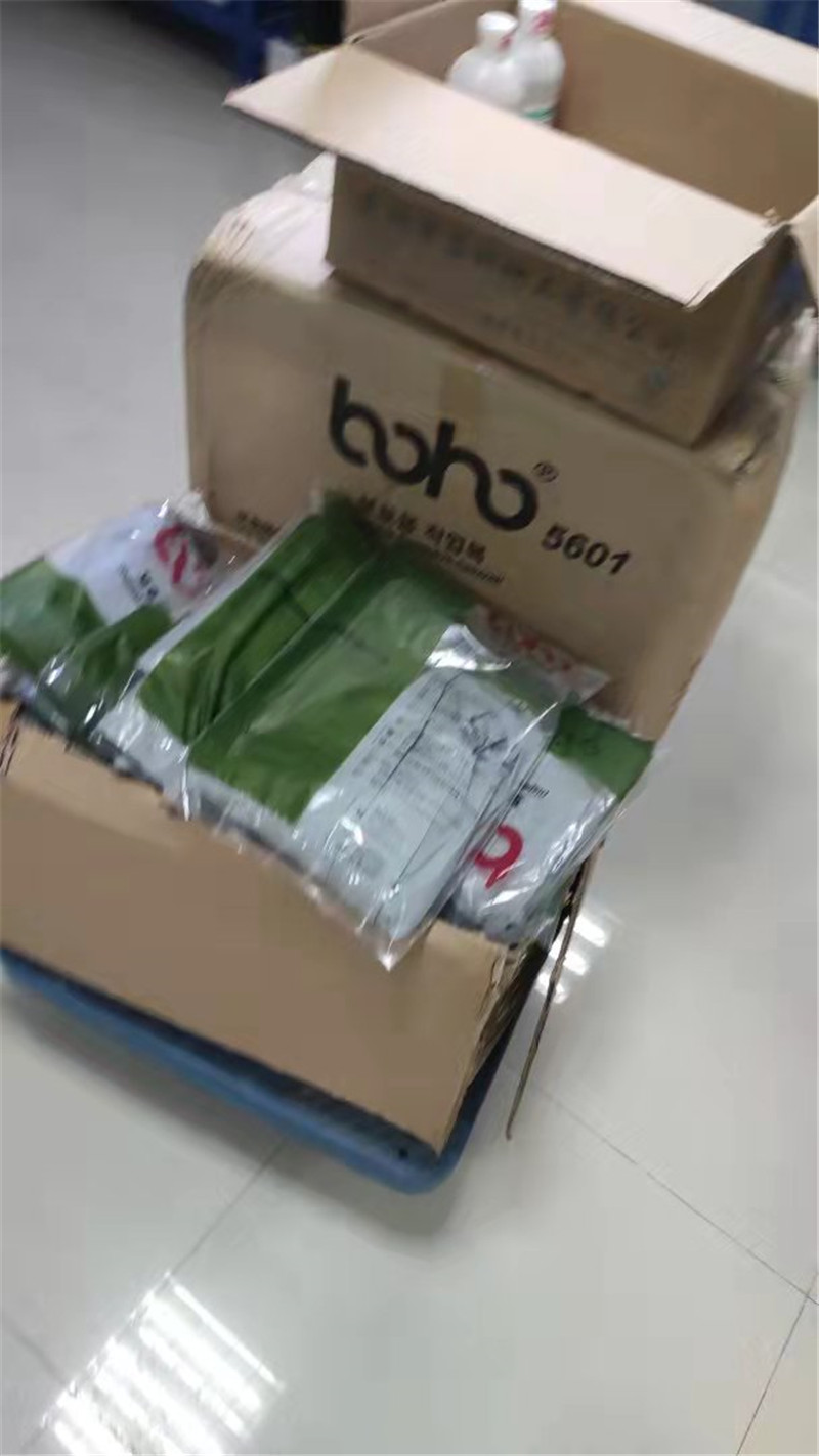 防疫物资1.jpg