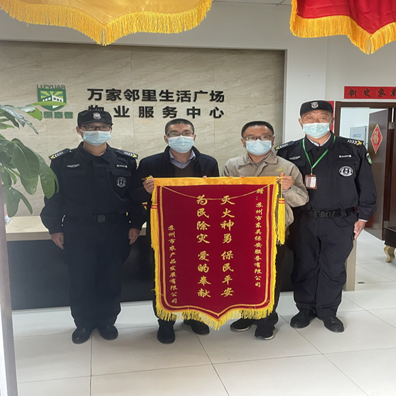 图二_副本.jpg