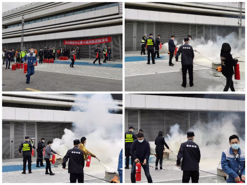体育馆火灾安全演练.jpg