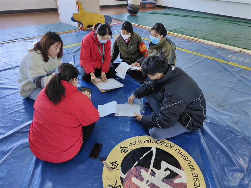 微信图片_20211202192557.jpg