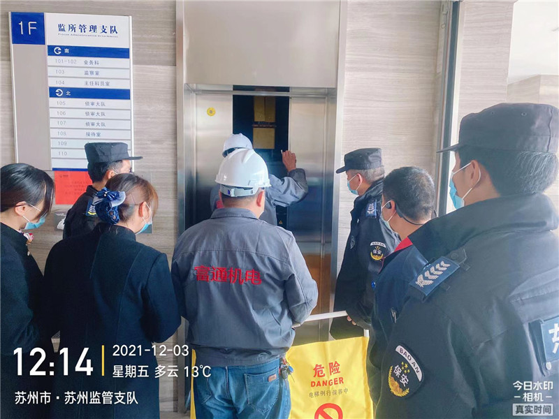 ac5af9db27e774f255f91faf6ece6f7_副本.jpg