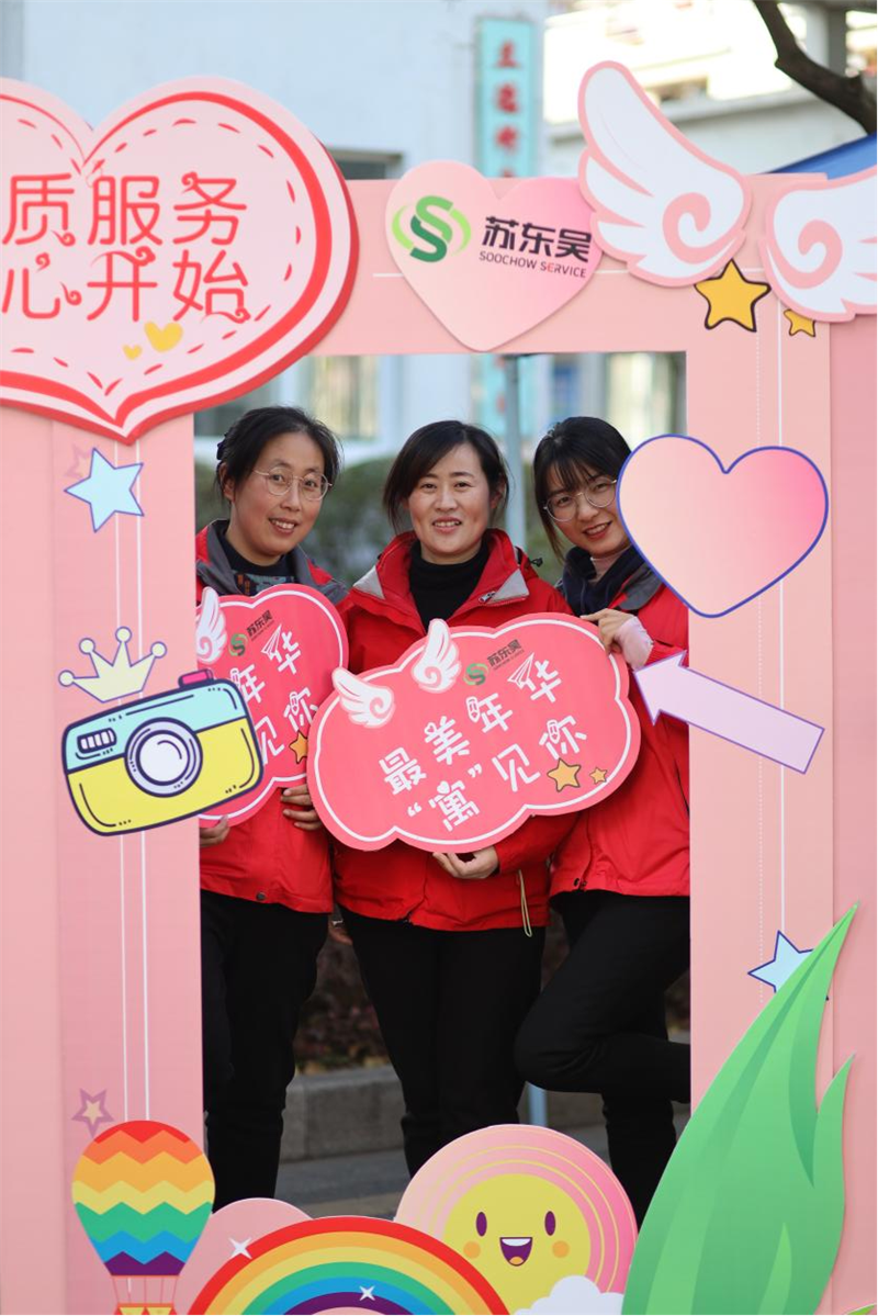 图片12.png