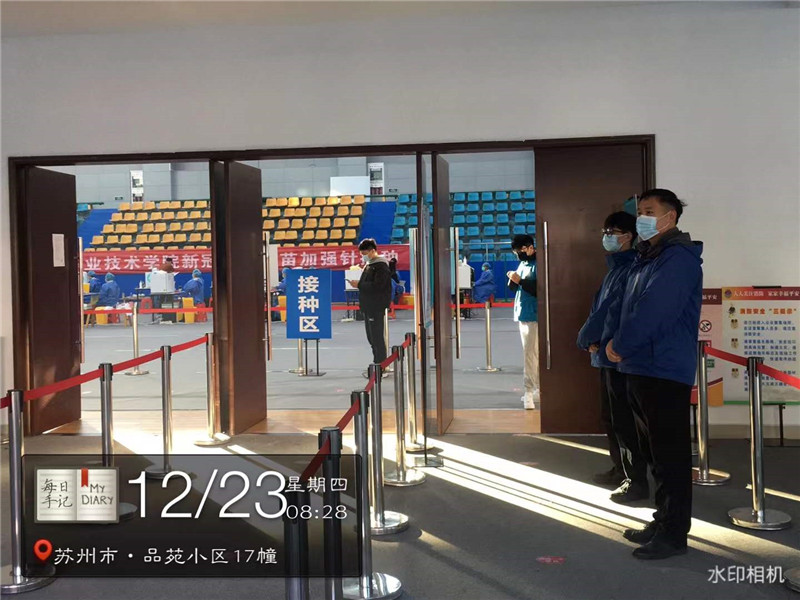 现场维护.jpg